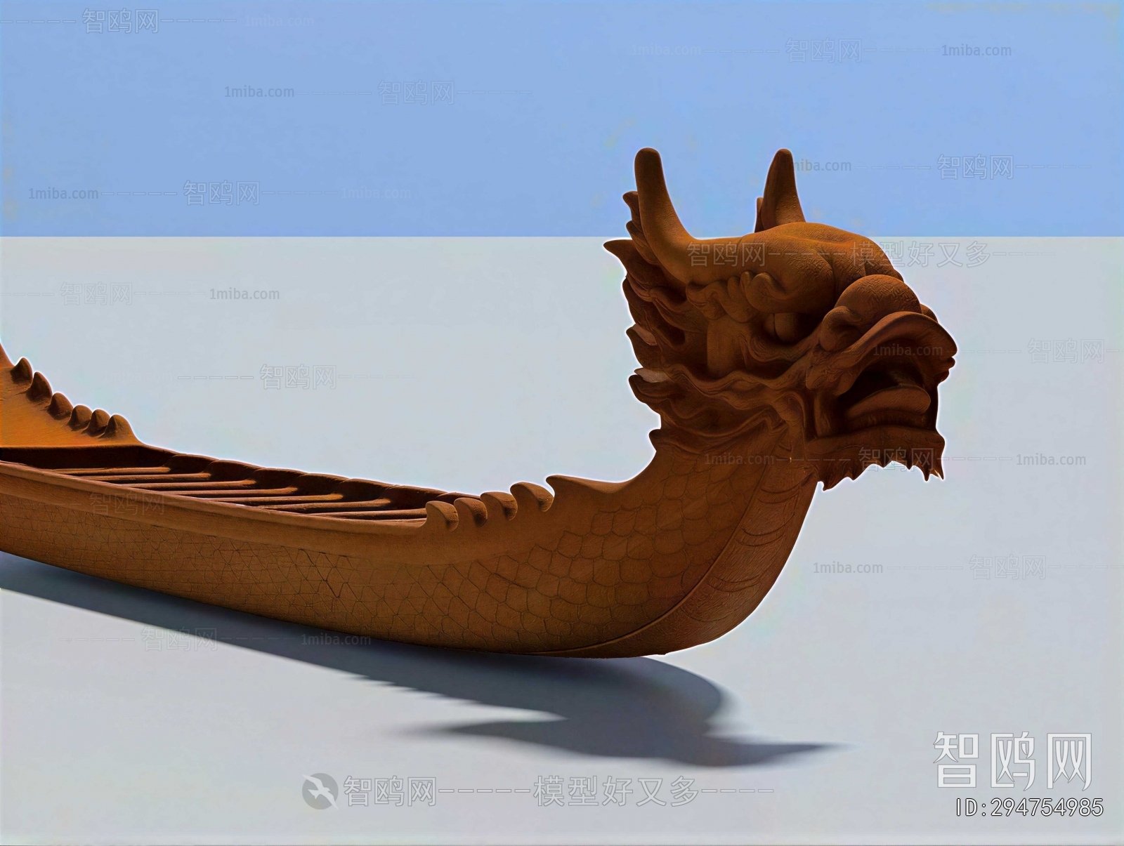 Modern Ship