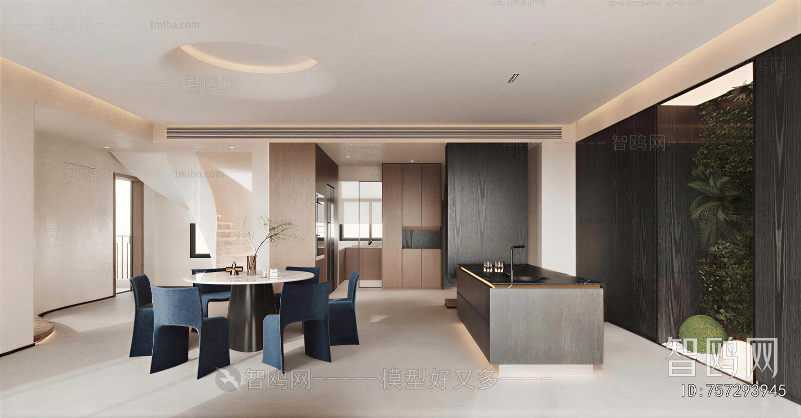 Modern Dining Room