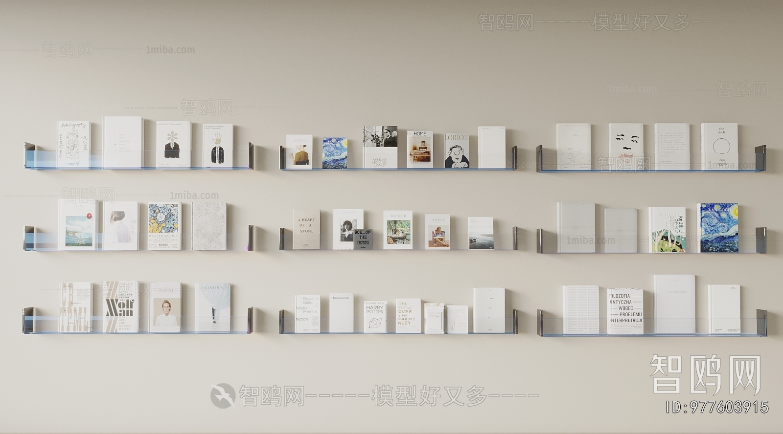 Modern Book