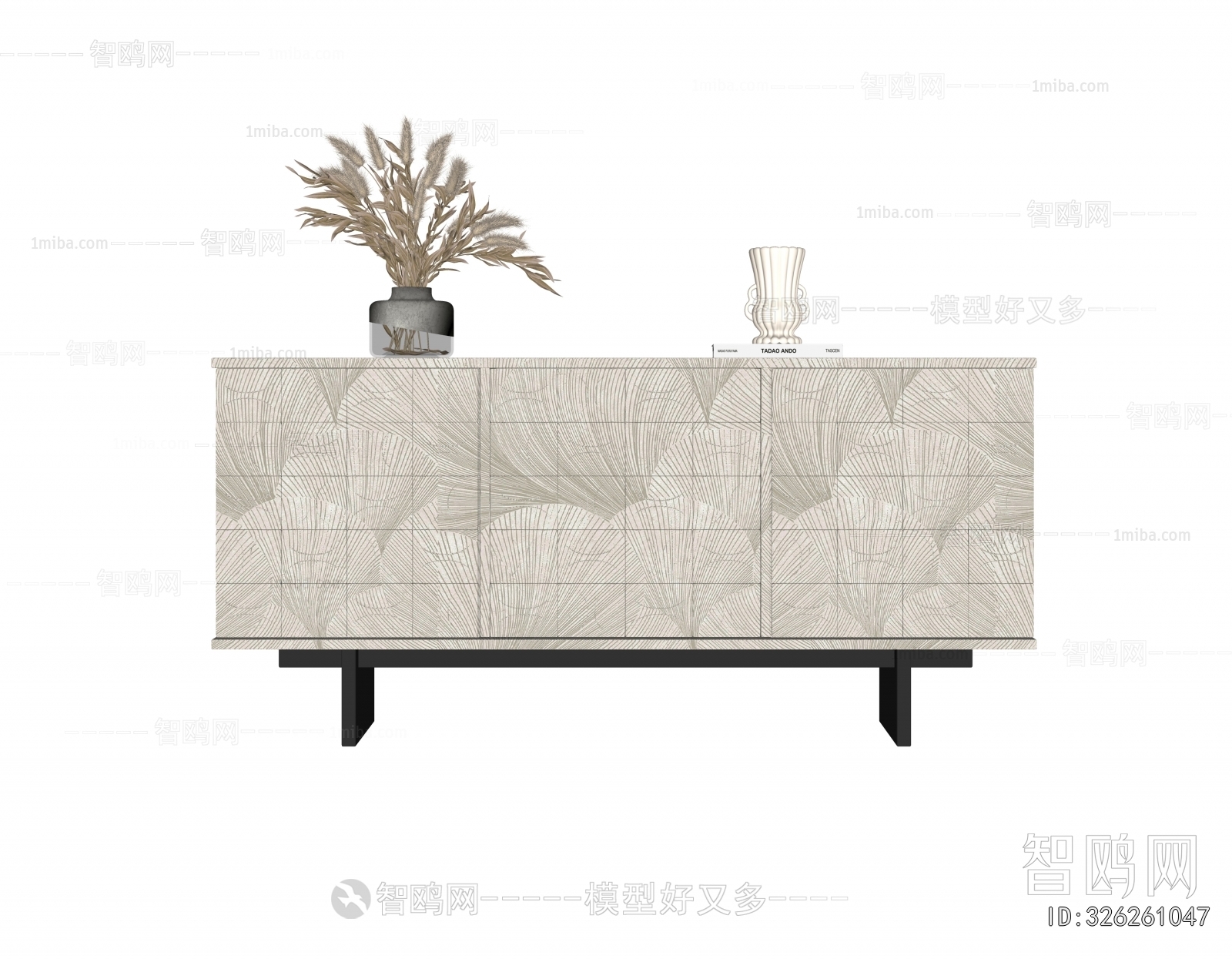 Modern Entrance Cabinet