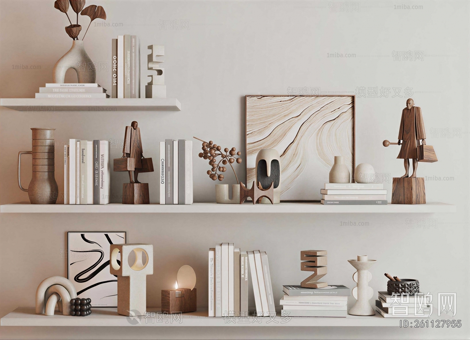 Modern Decorative Set