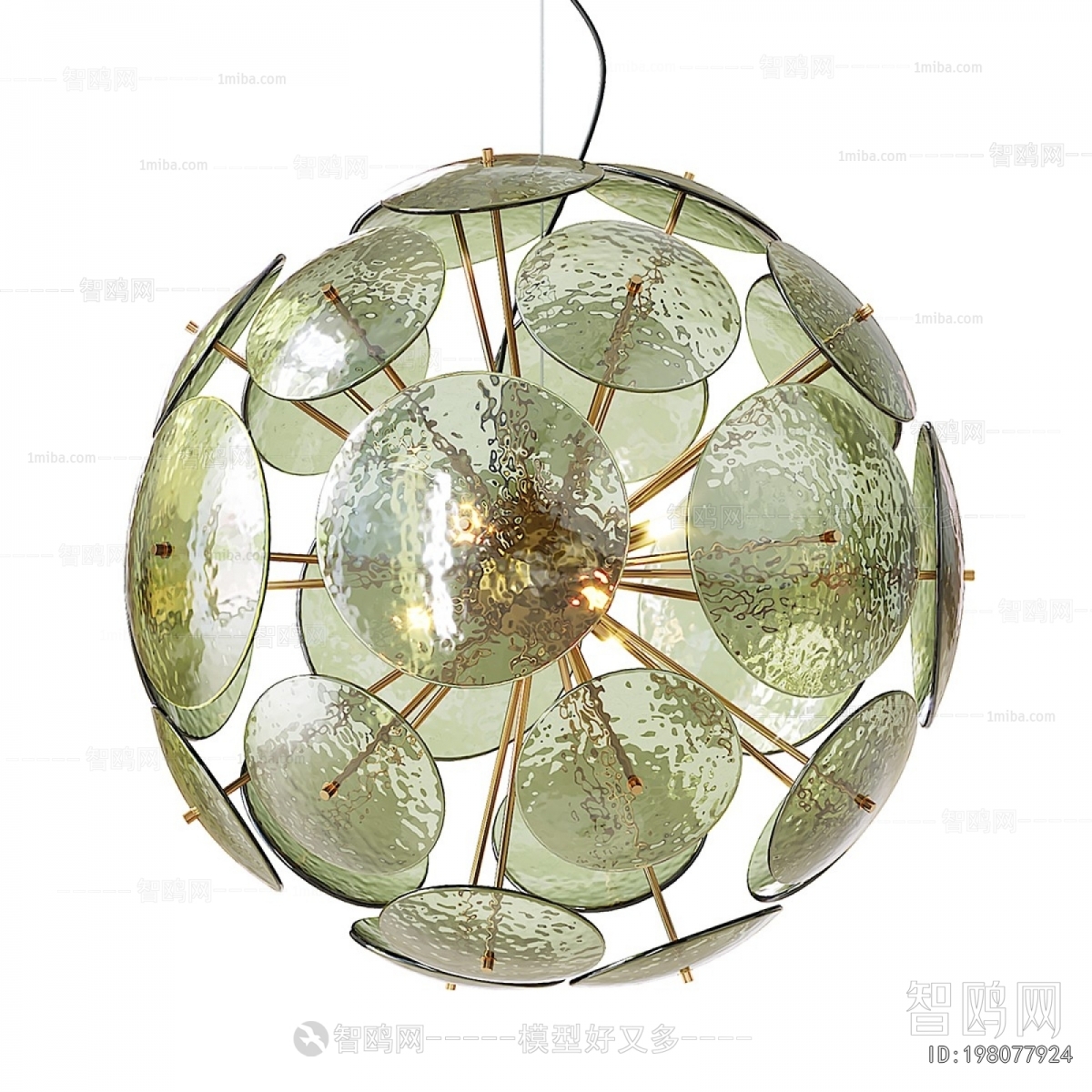 Modern Droplight