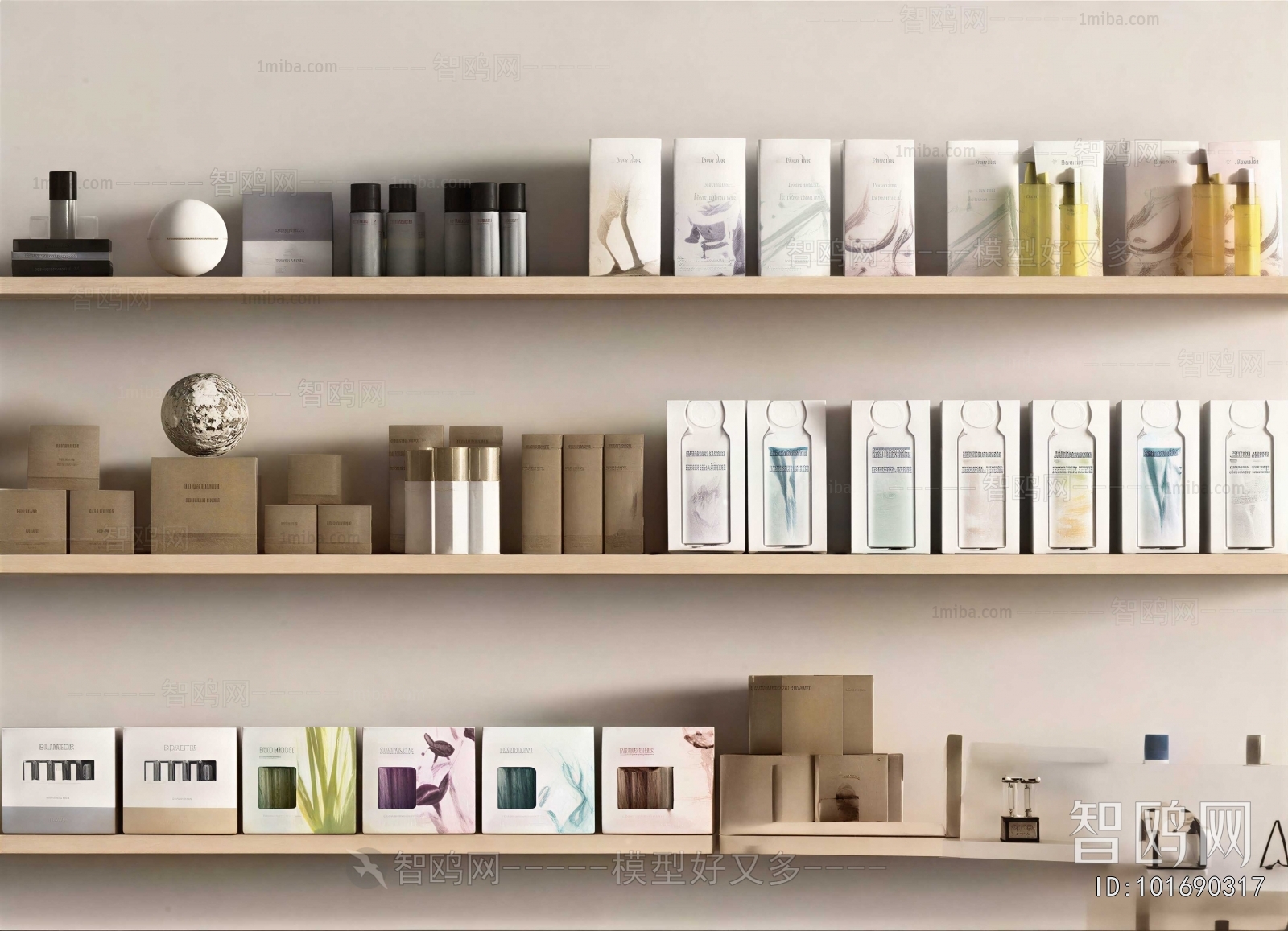 Modern Decorative Set