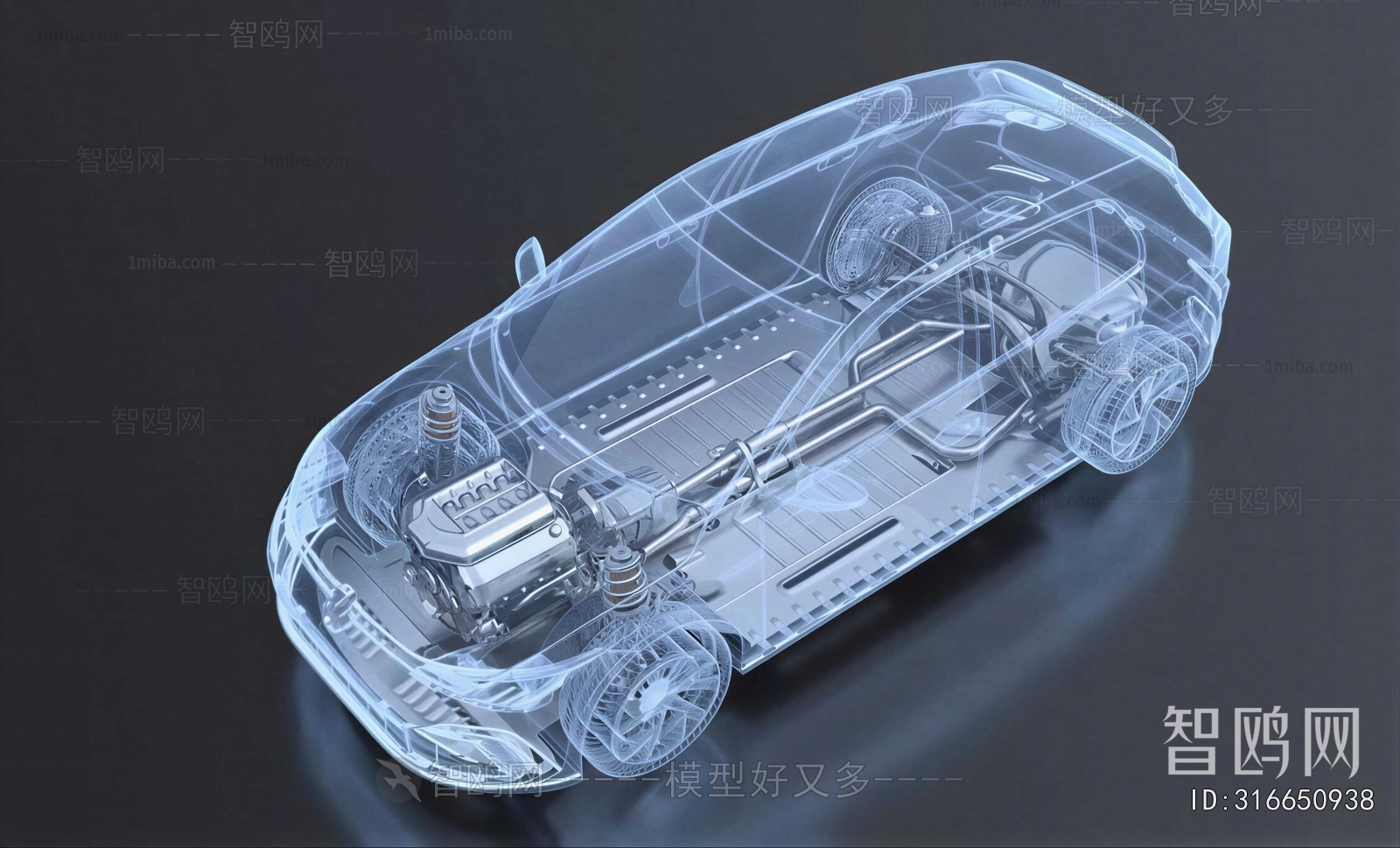 Modern Car