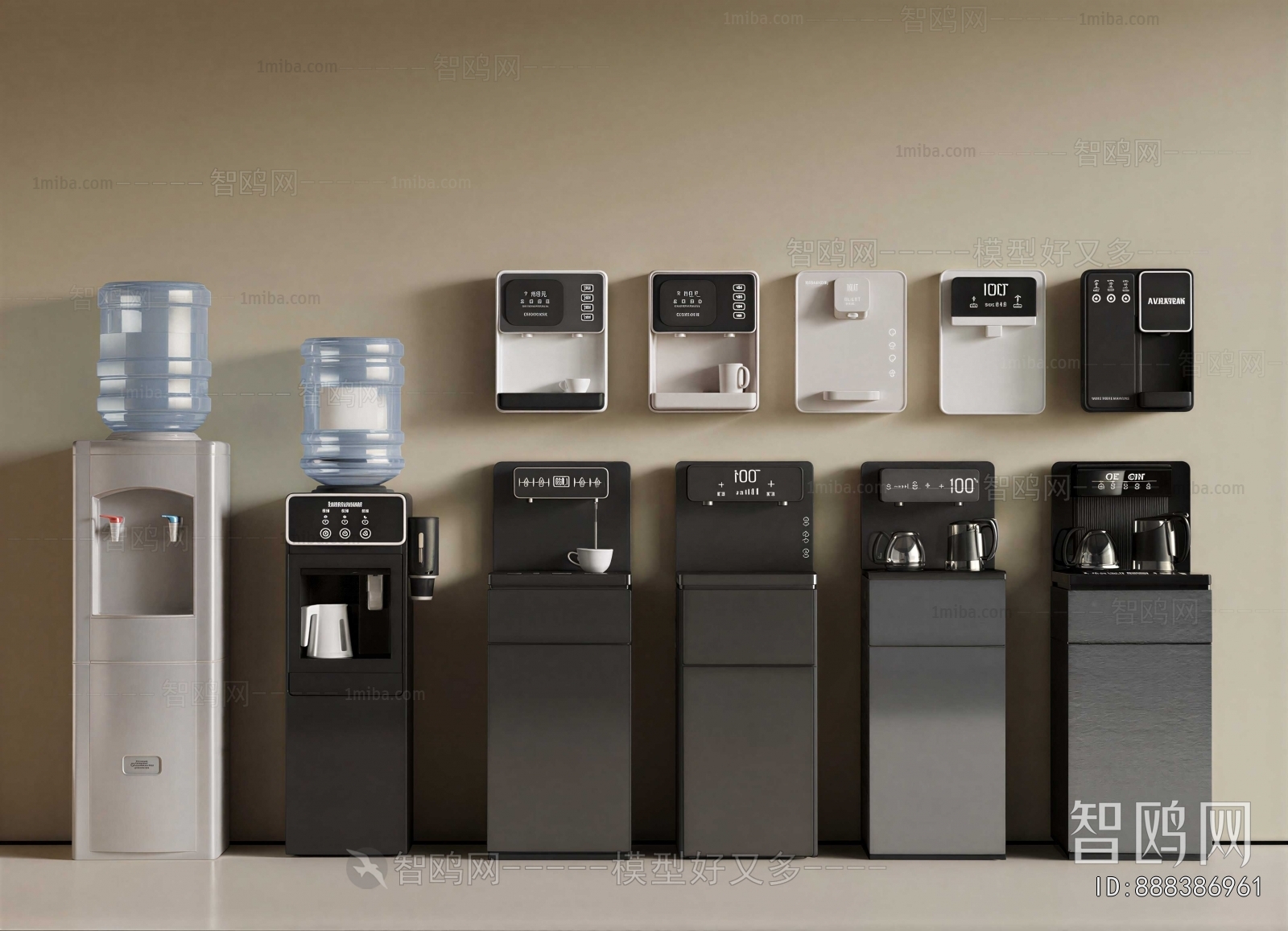Modern Water Dispenser