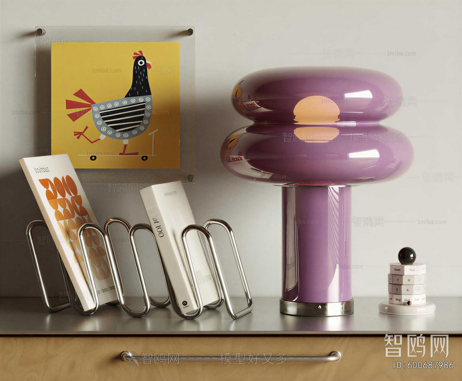 Modern Decorative Set