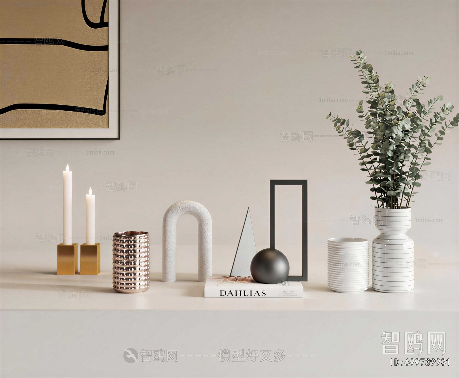 Modern Decorative Set