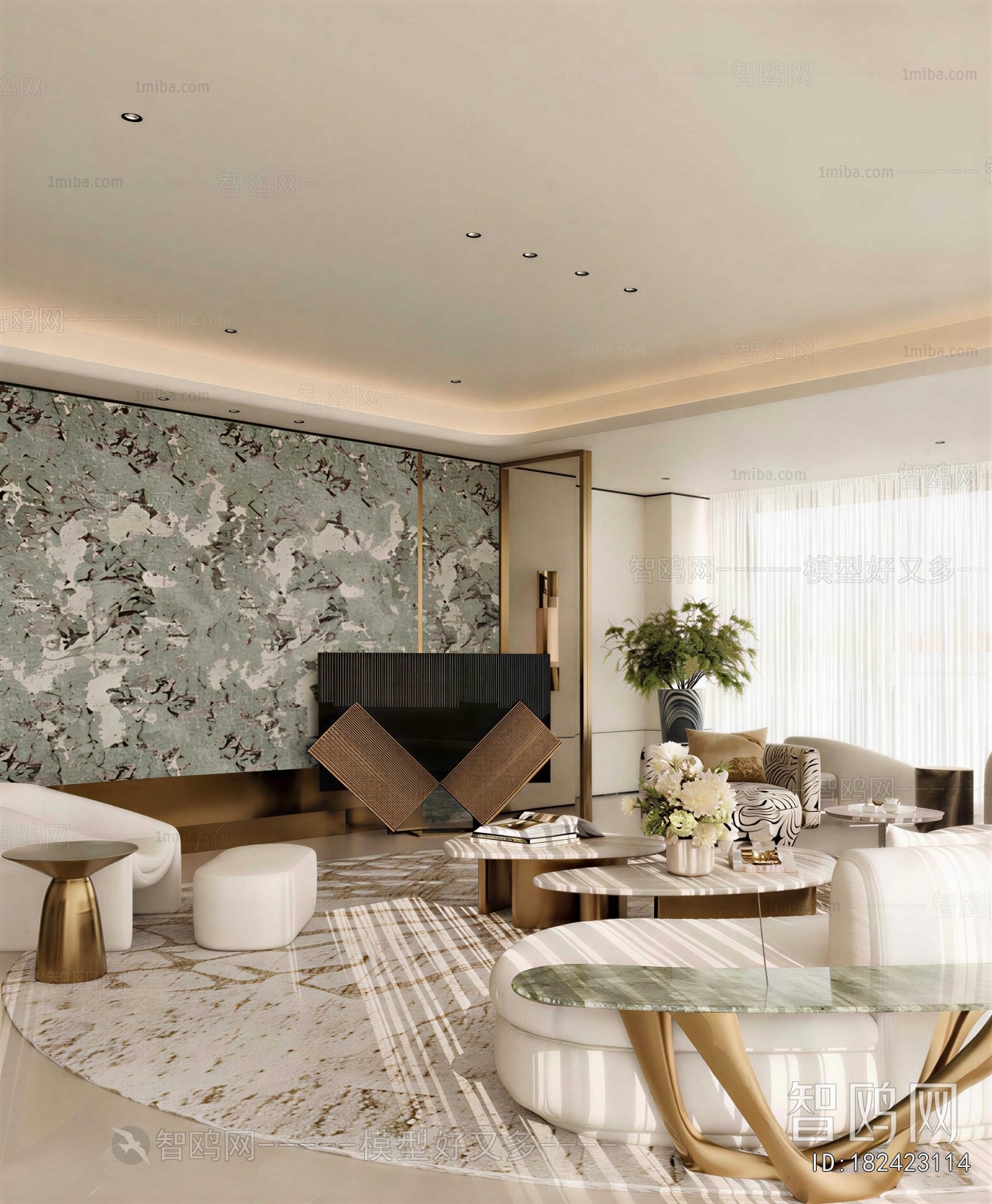 Modern A Living Room