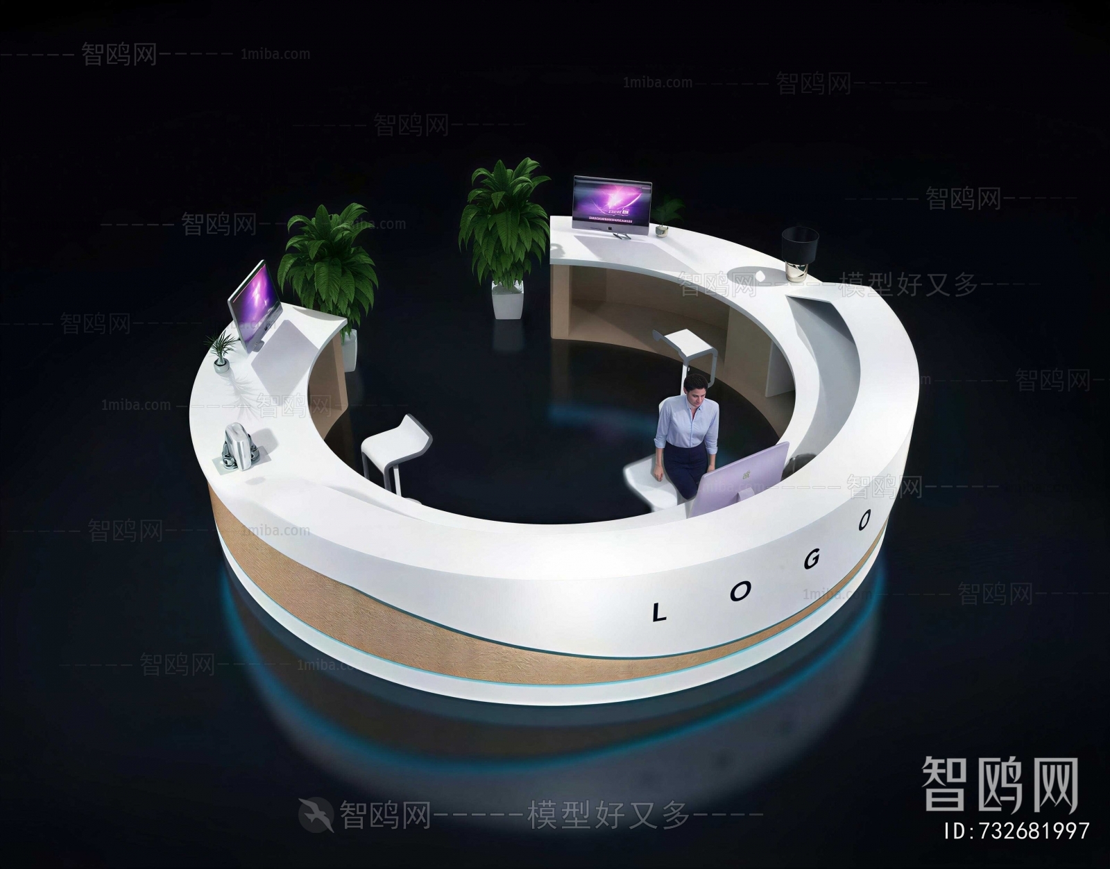 Modern Reception Desk