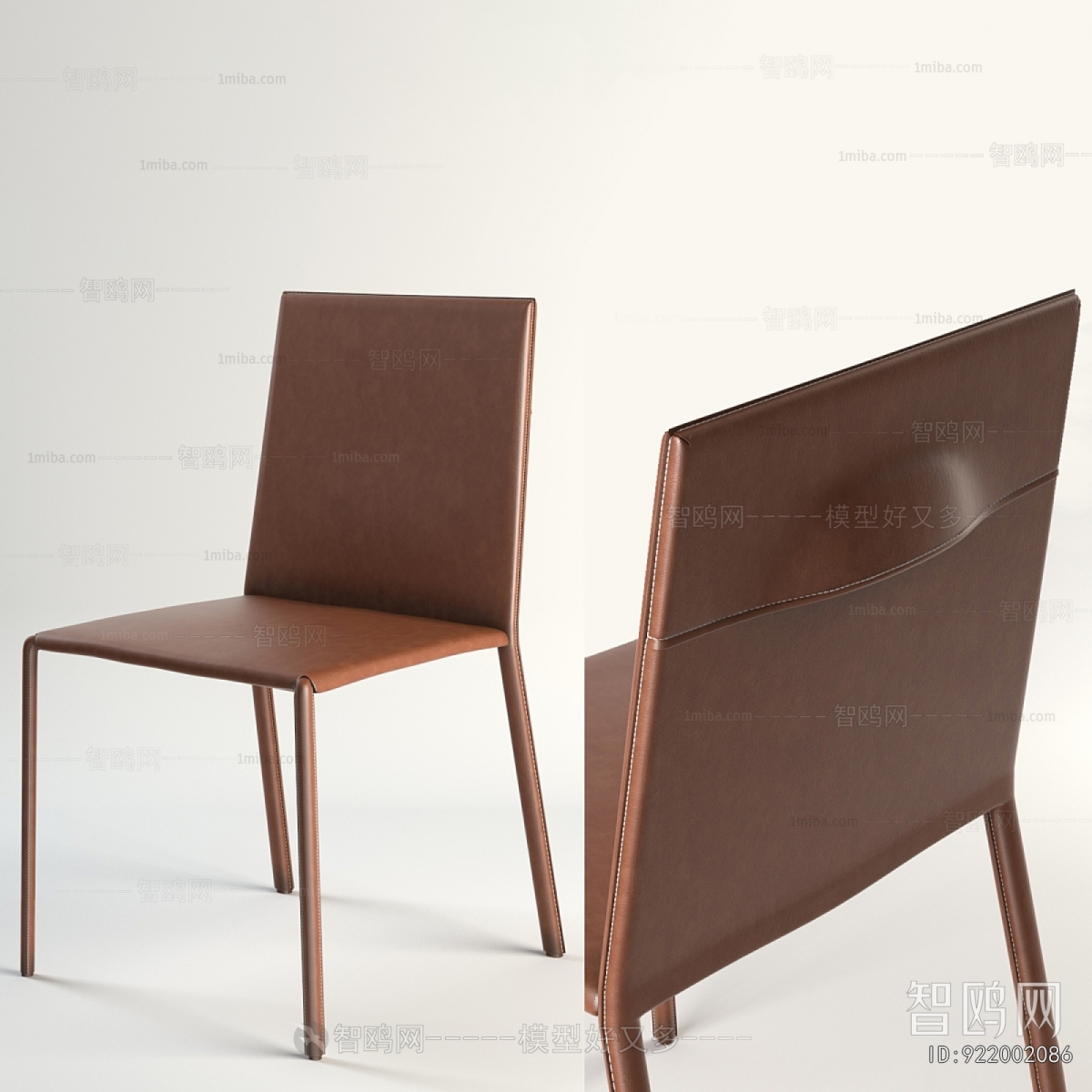 Modern Dining Chair