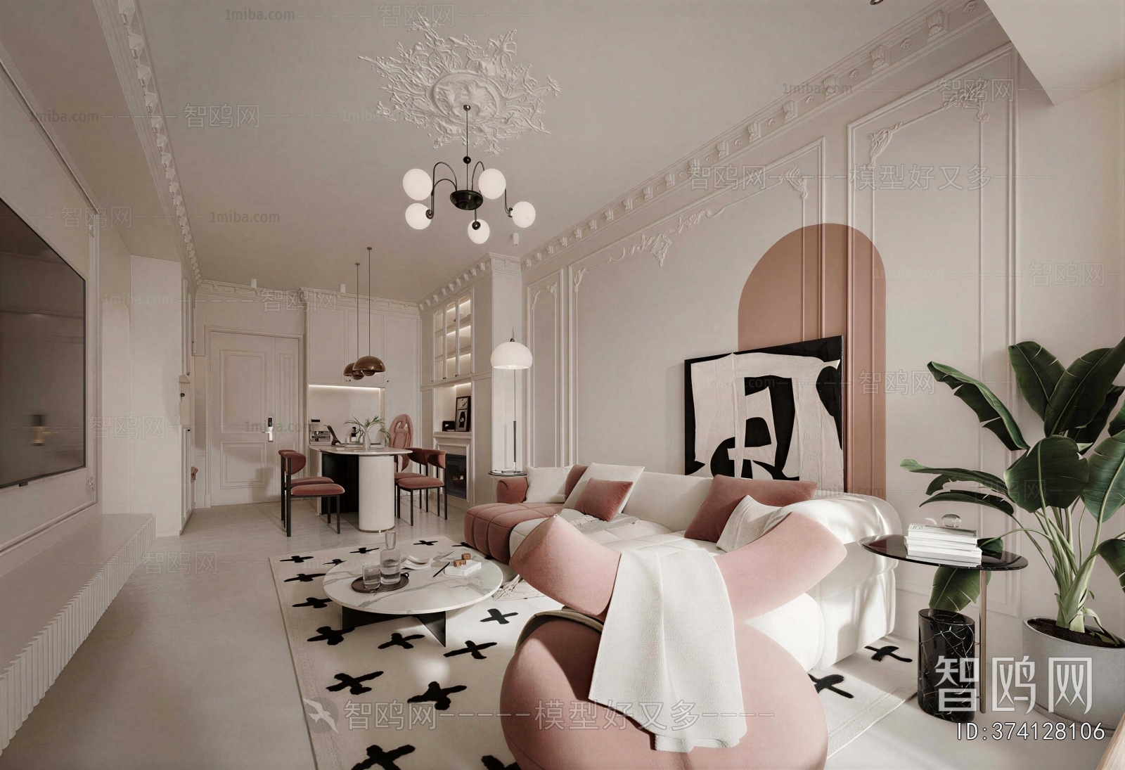 Modern A Living Room