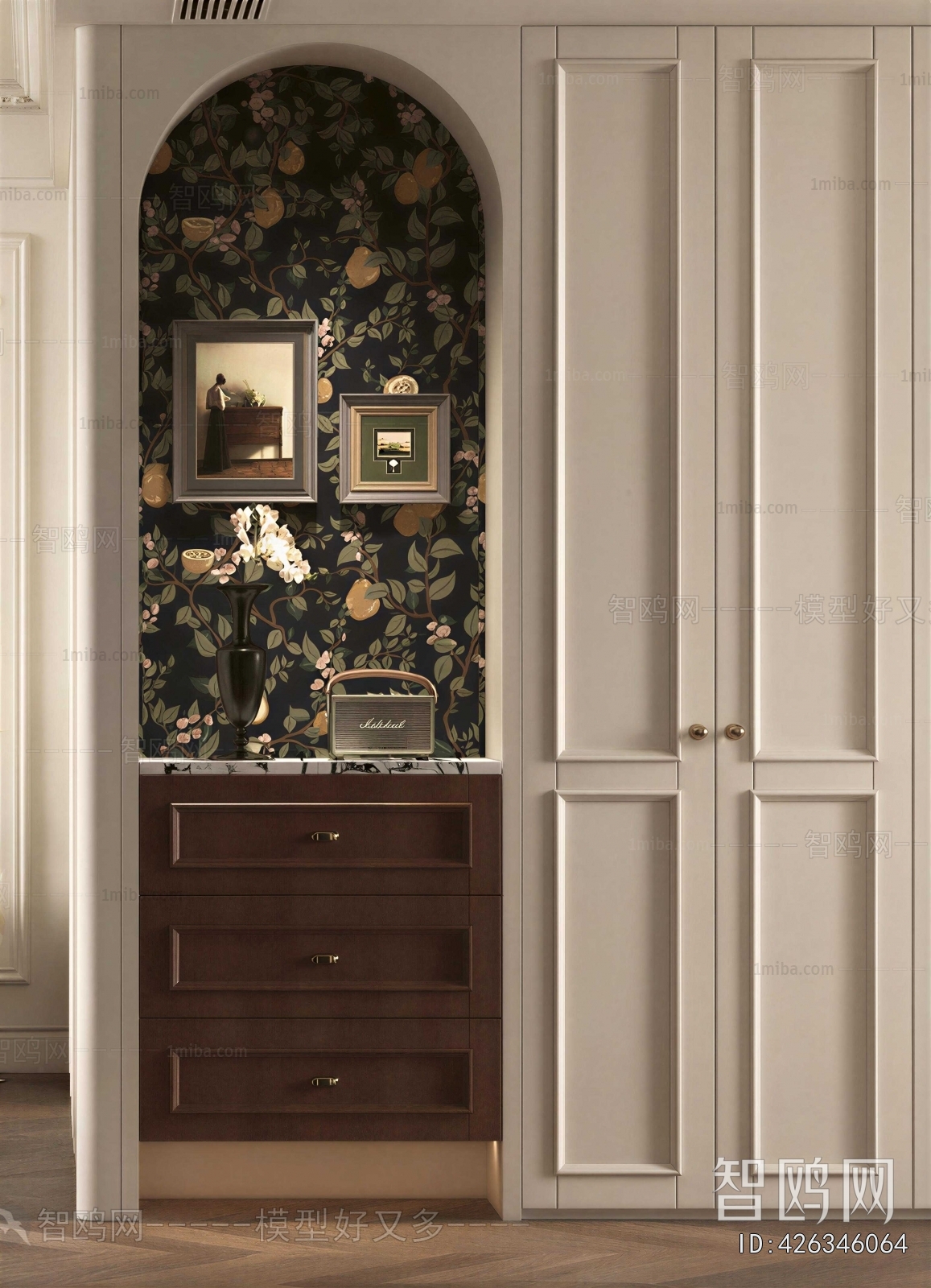 Modern Entrance Cabinet