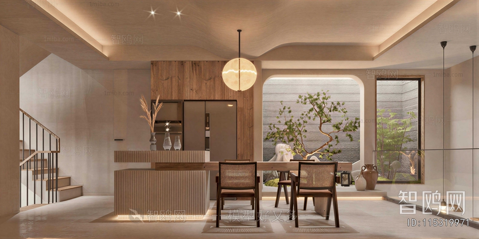 Wabi-sabi Style Dining Room