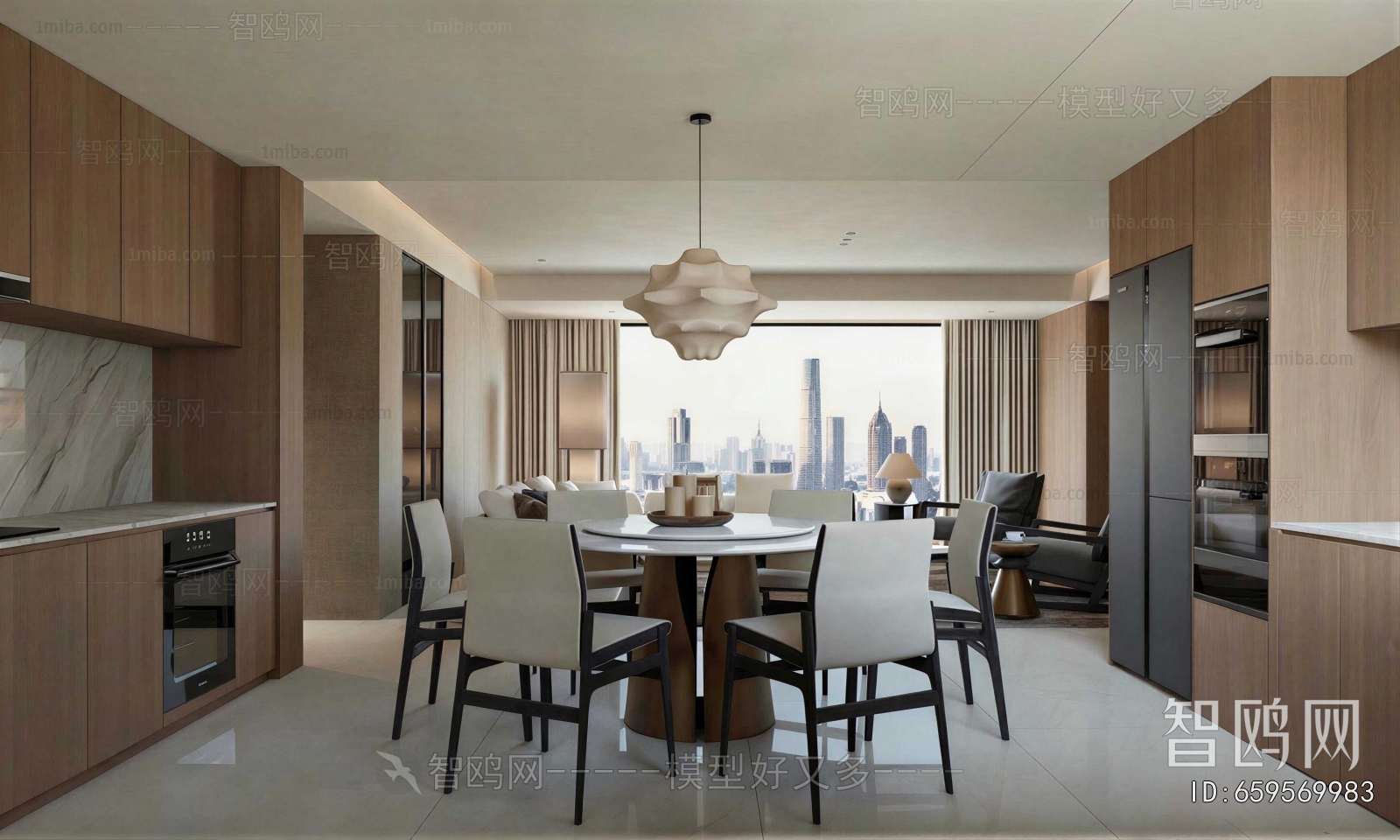 Modern Dining Room