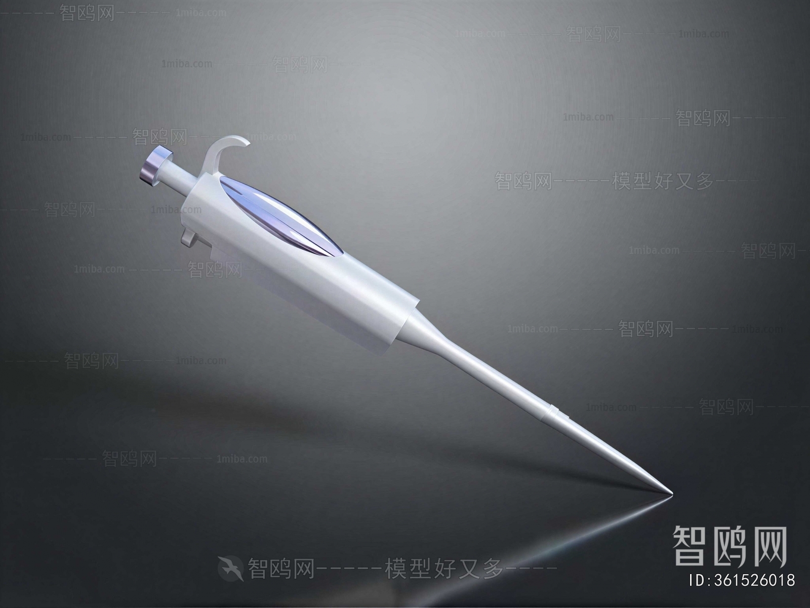 Modern Medical Equipment