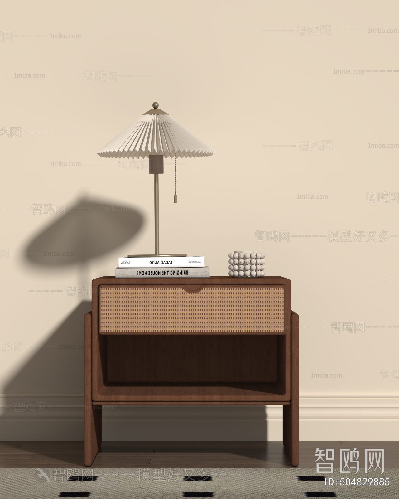 Modern Bedside Cupboard