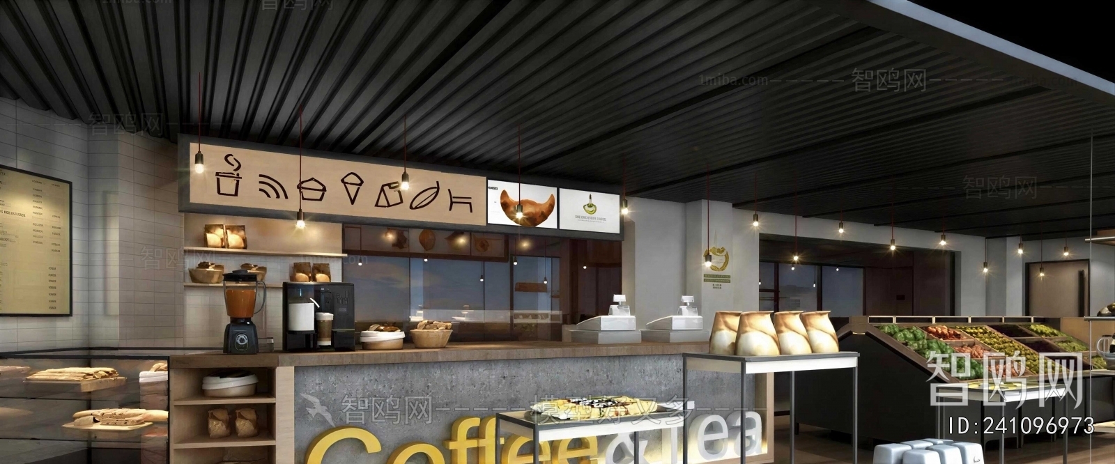 Modern Bakery