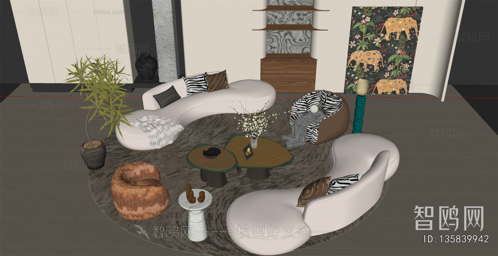 Modern Sofa Combination