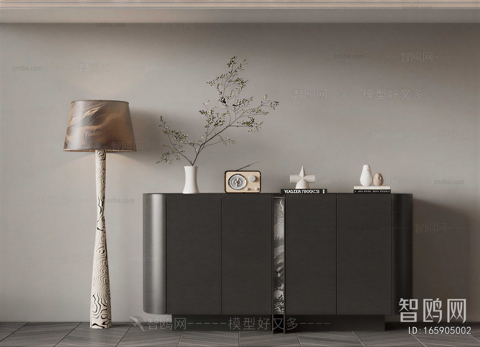 Modern Entrance Cabinet