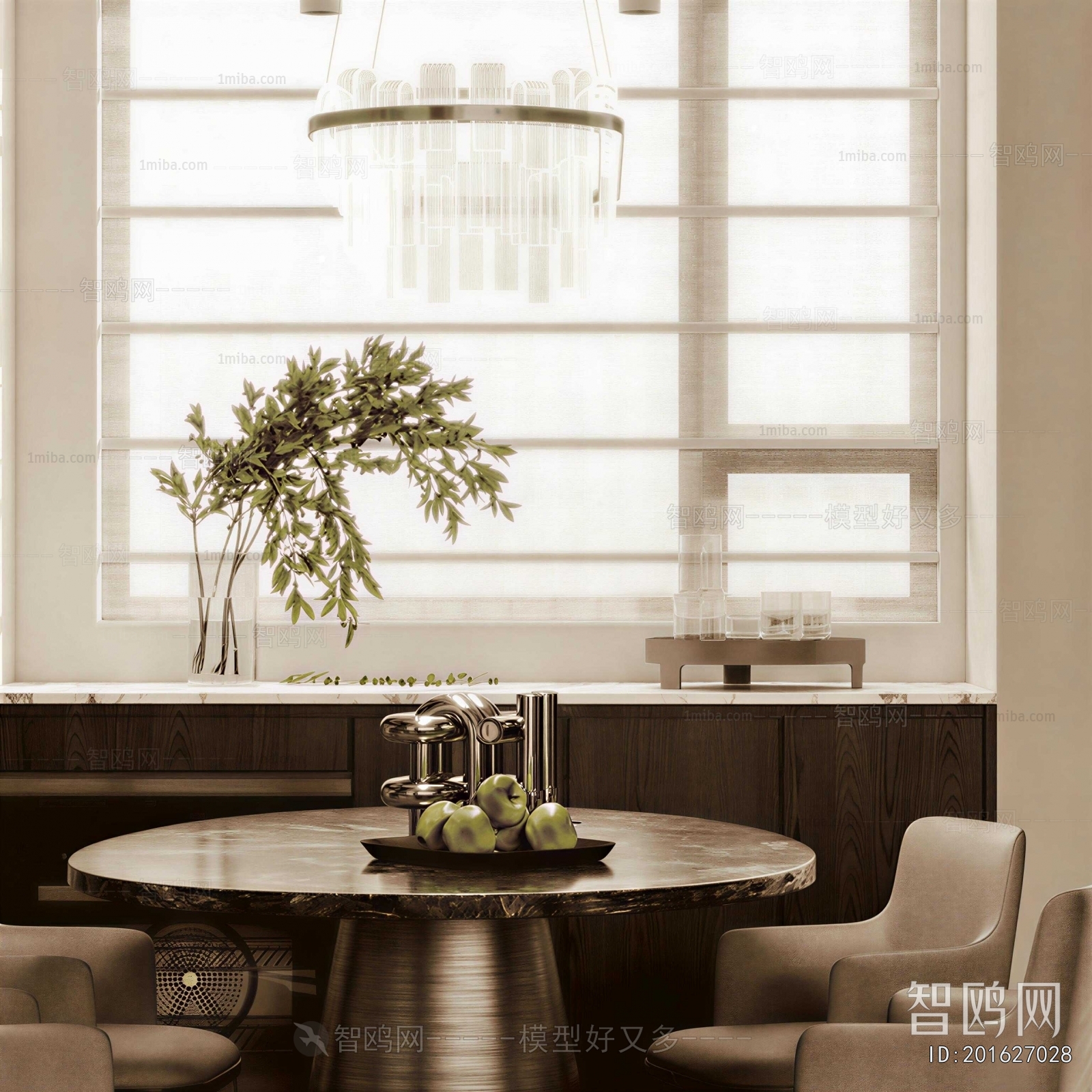 Modern Dining Room