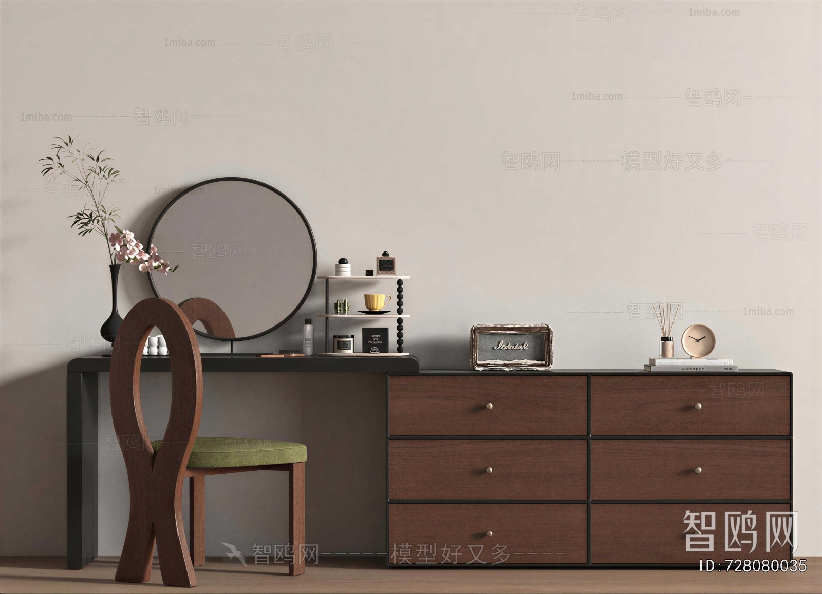 Modern Dresser