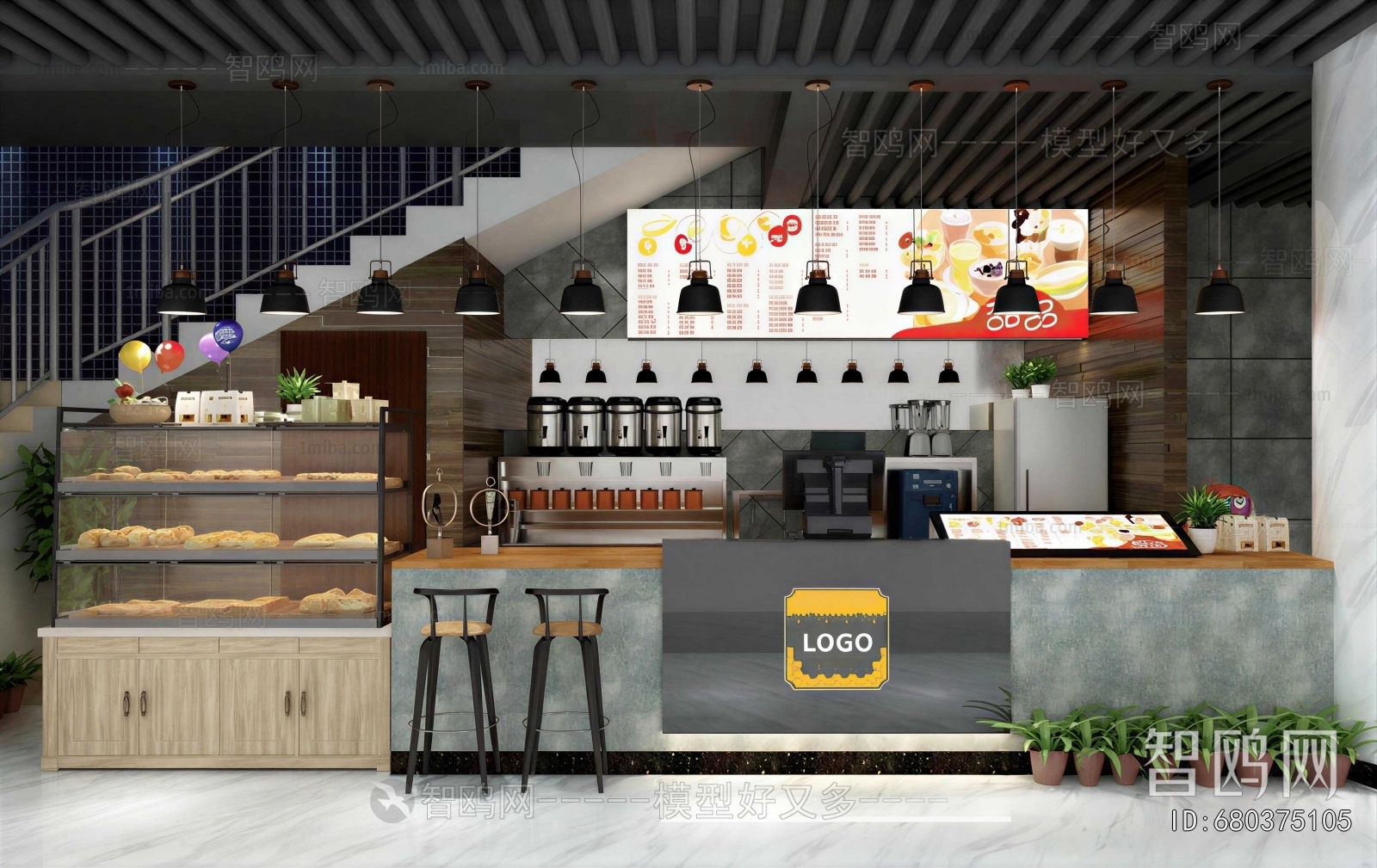 Modern Bakery