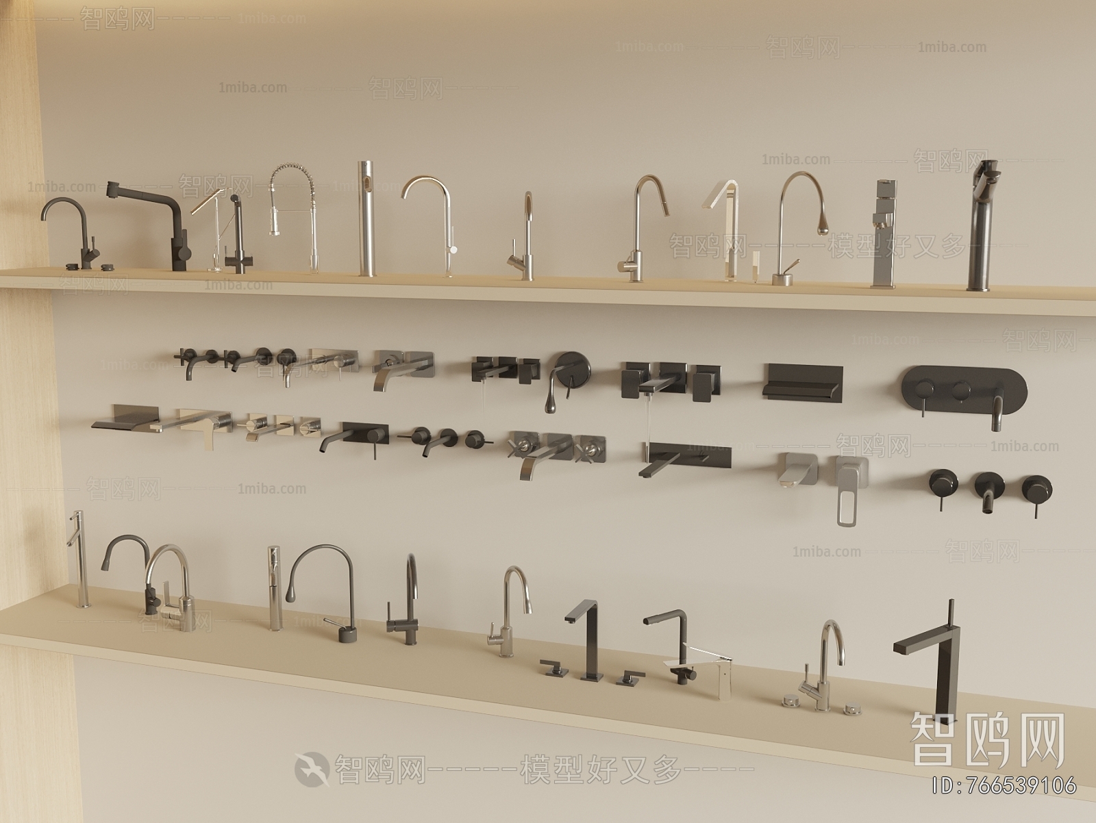 Modern Faucet/Shower