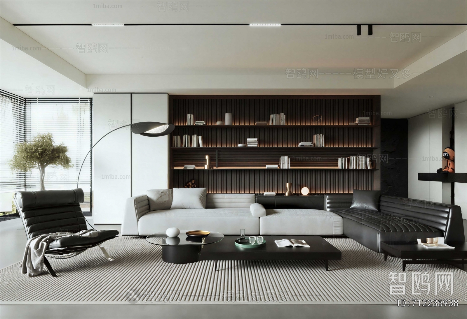 Modern A Living Room