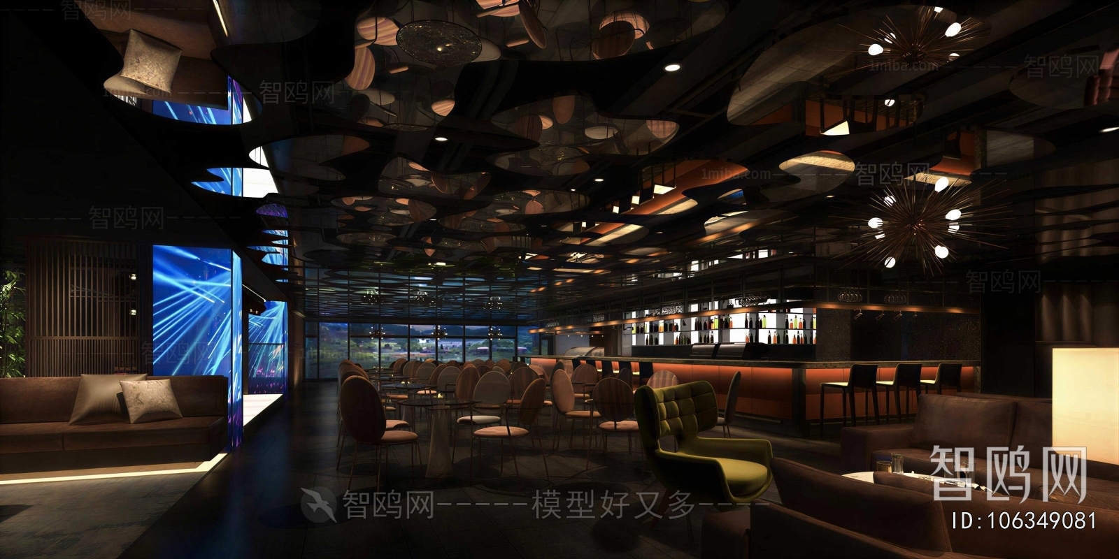 Modern Bar