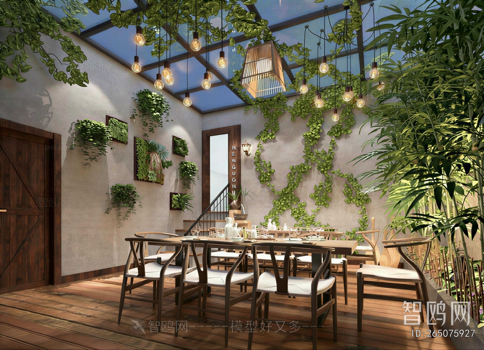 Modern Restaurant