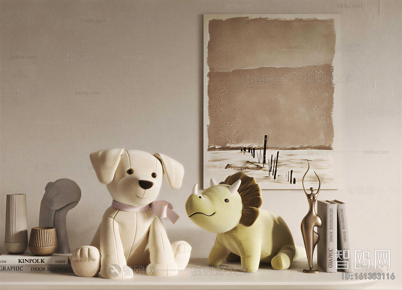 Modern Stuffed Toy