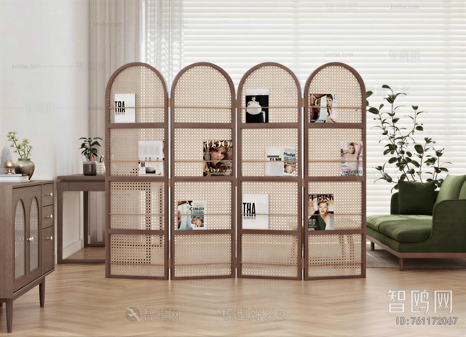Modern Partition