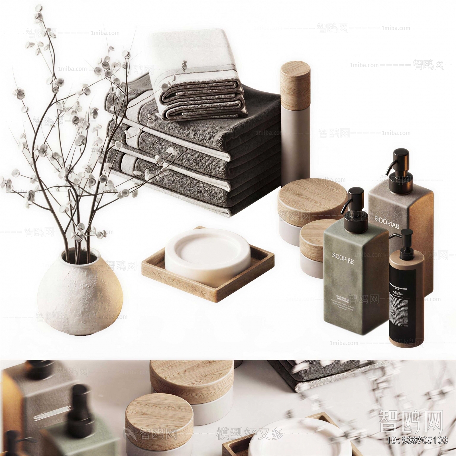Modern Bathroom Set