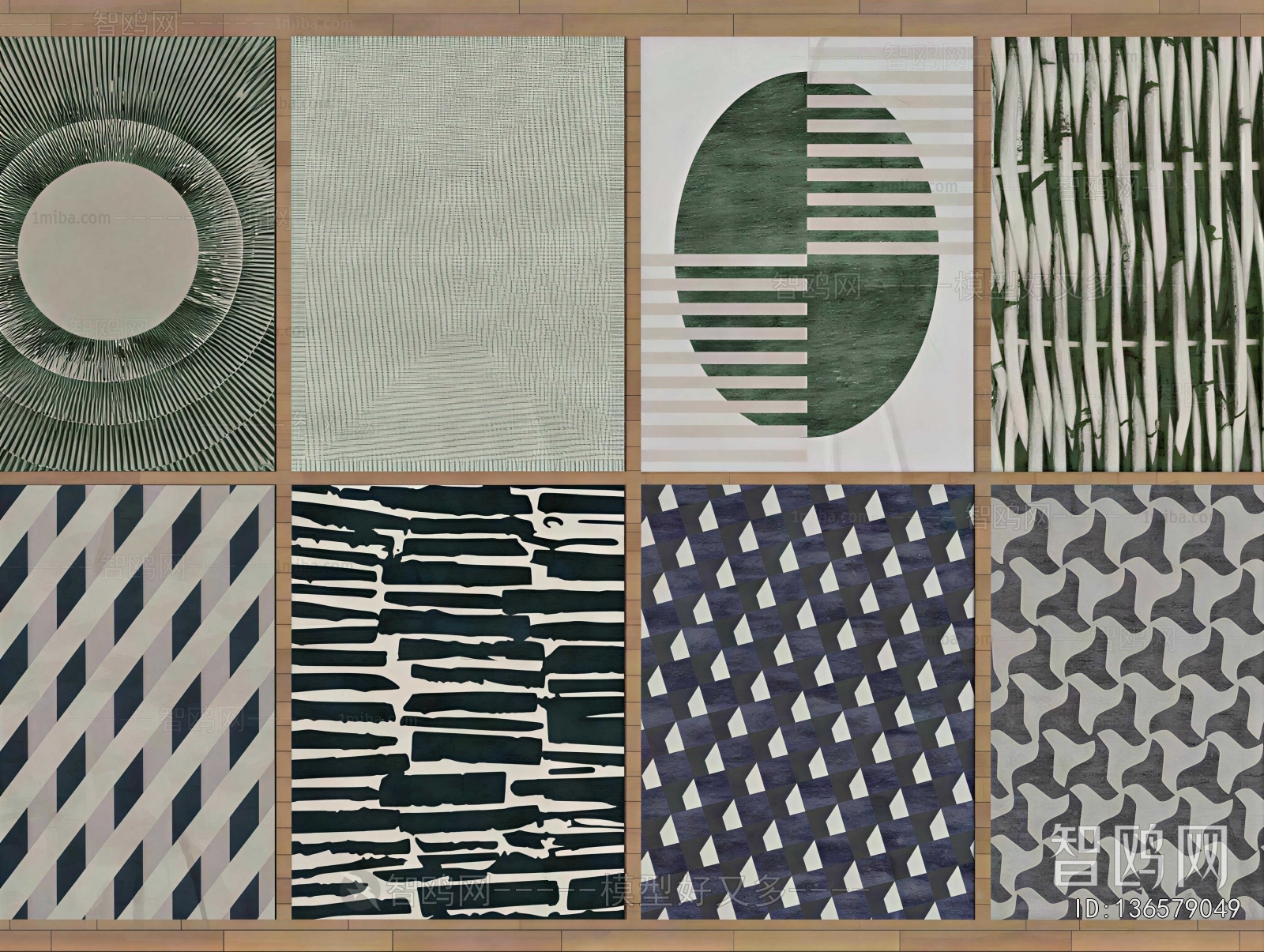 Modern The Carpet