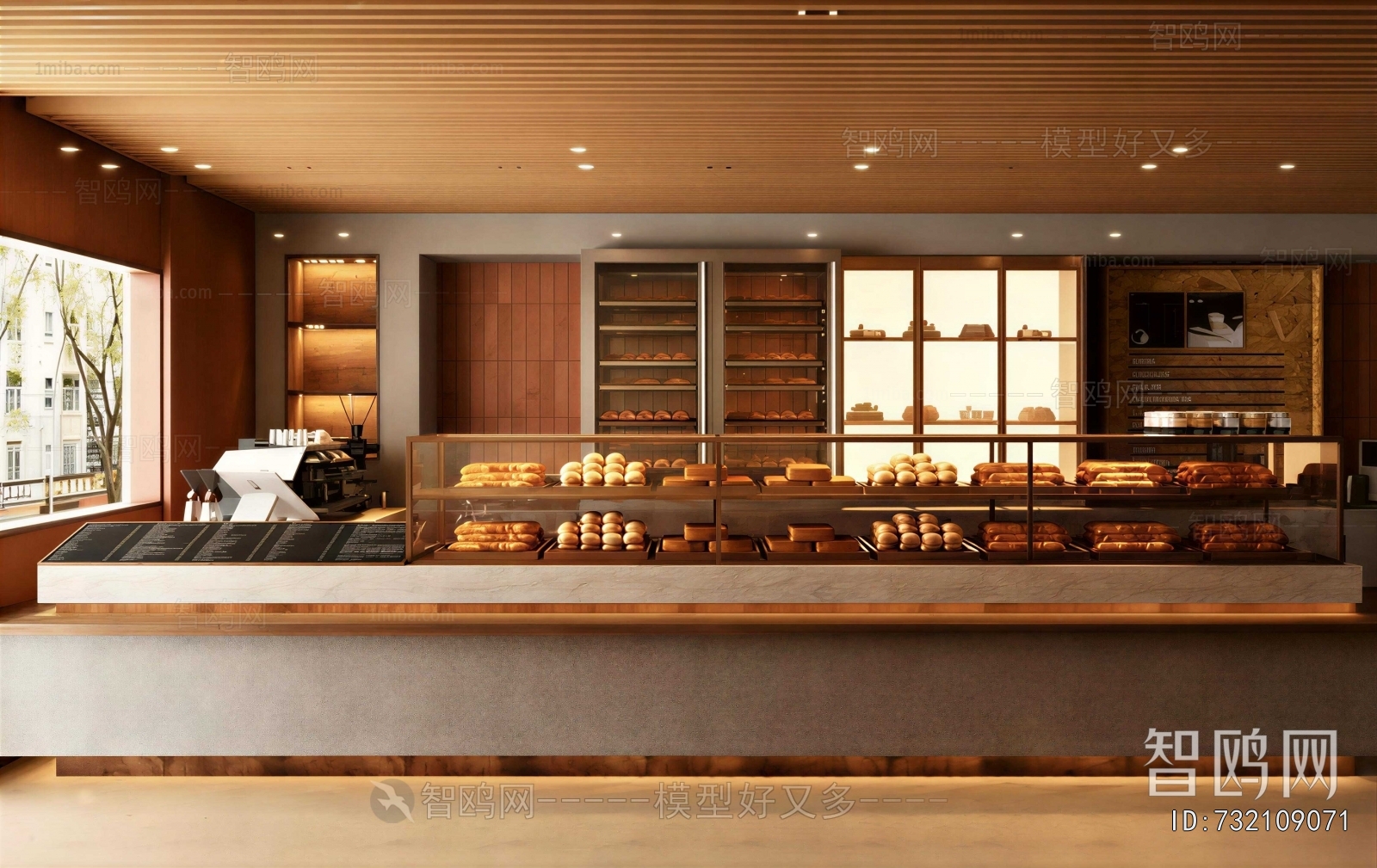 Modern Bakery