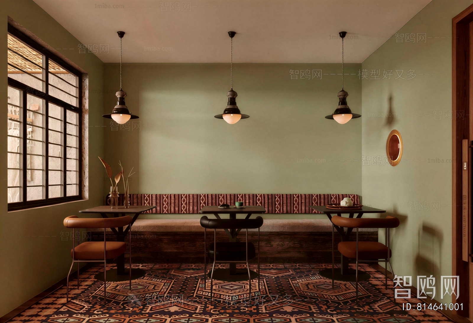 Retro Style Dining Room