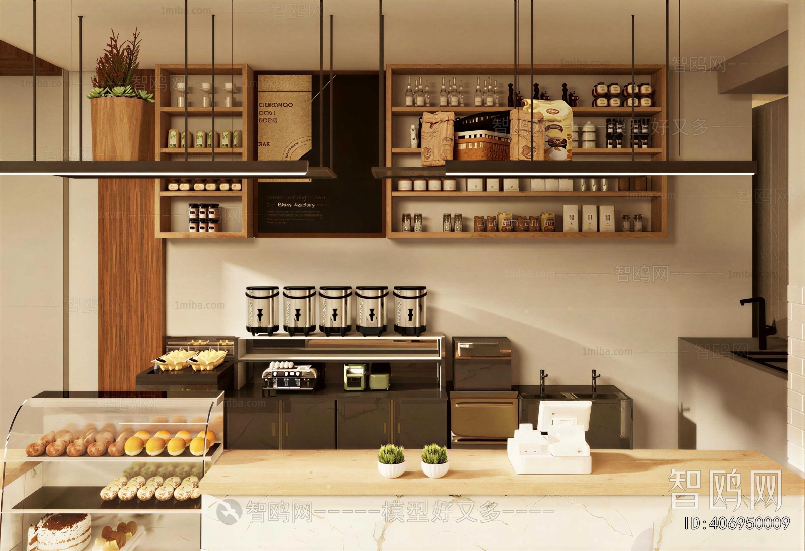 Modern Bakery
