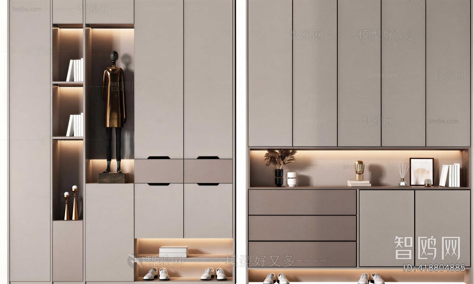 Modern Shoe Cabinet