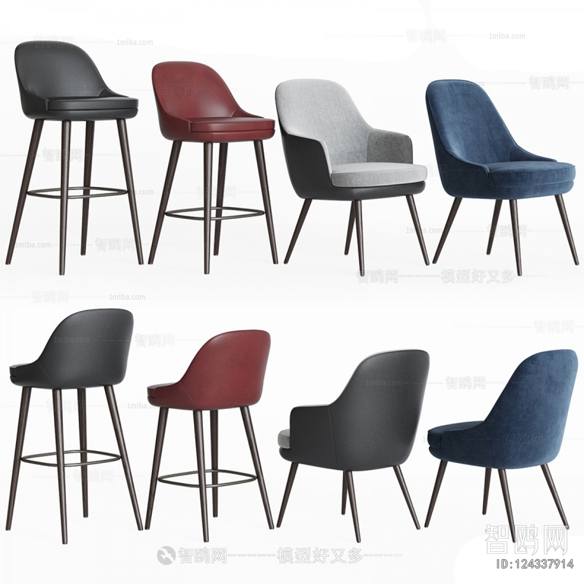 Modern Lounge Chair