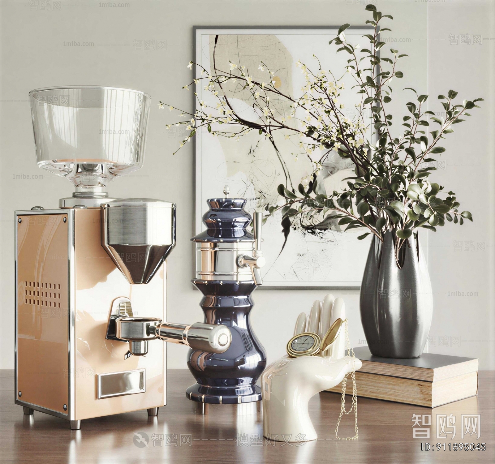 Modern Kitchen Electric Coffee Machine