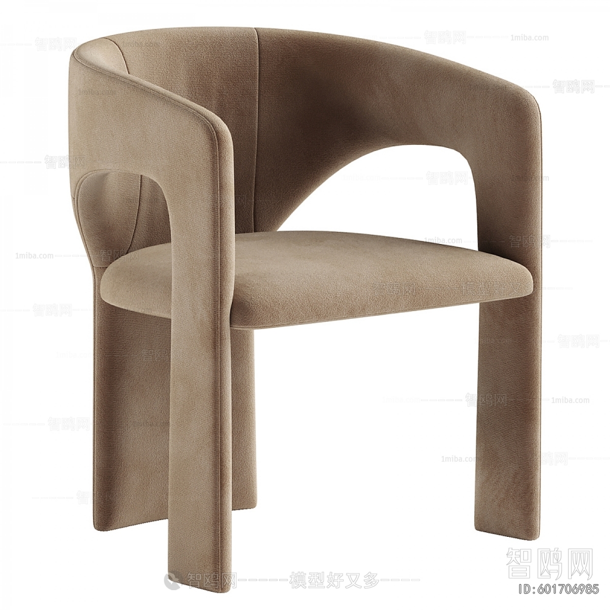 Modern Dining Chair