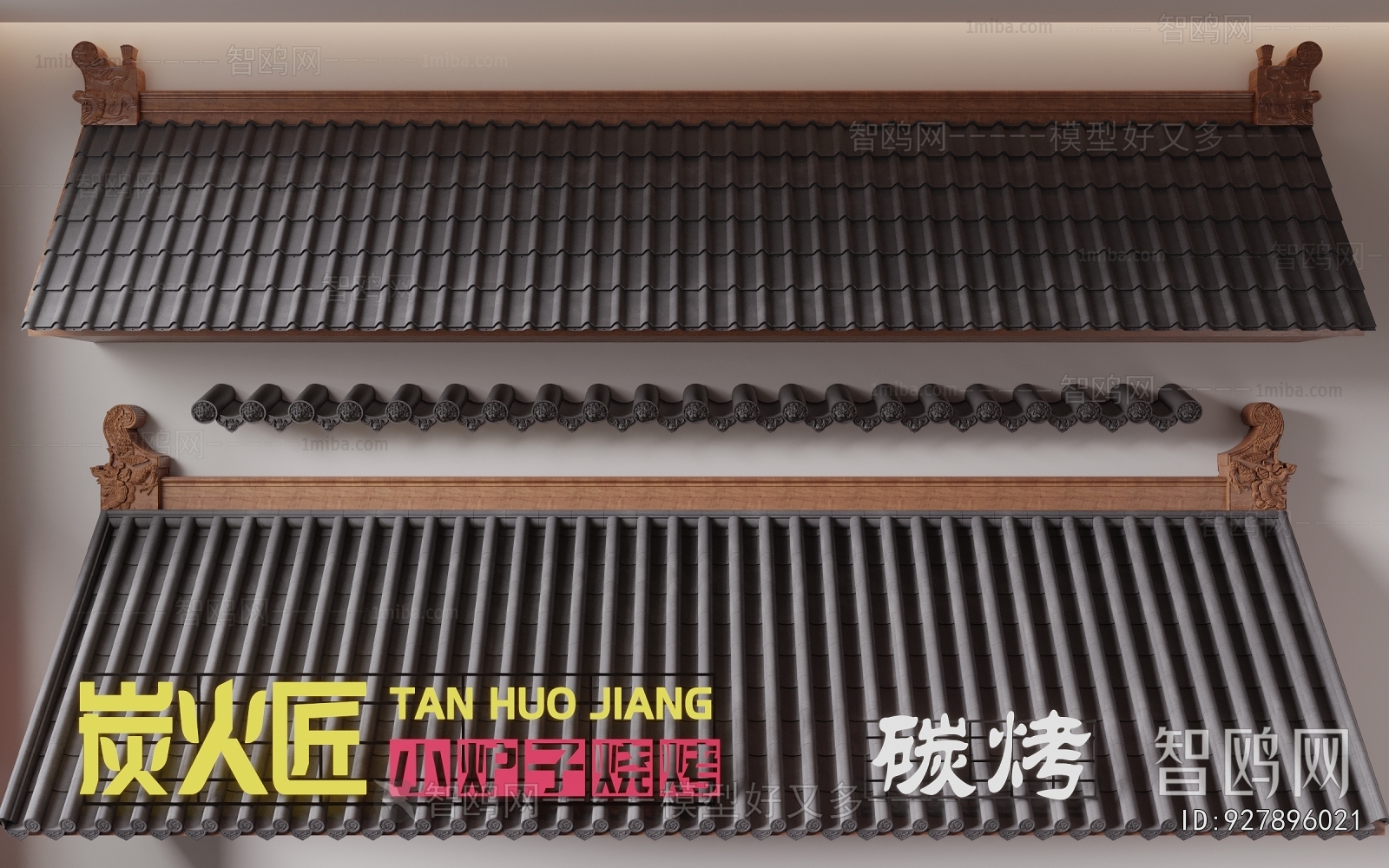 New Chinese Style Facade Element