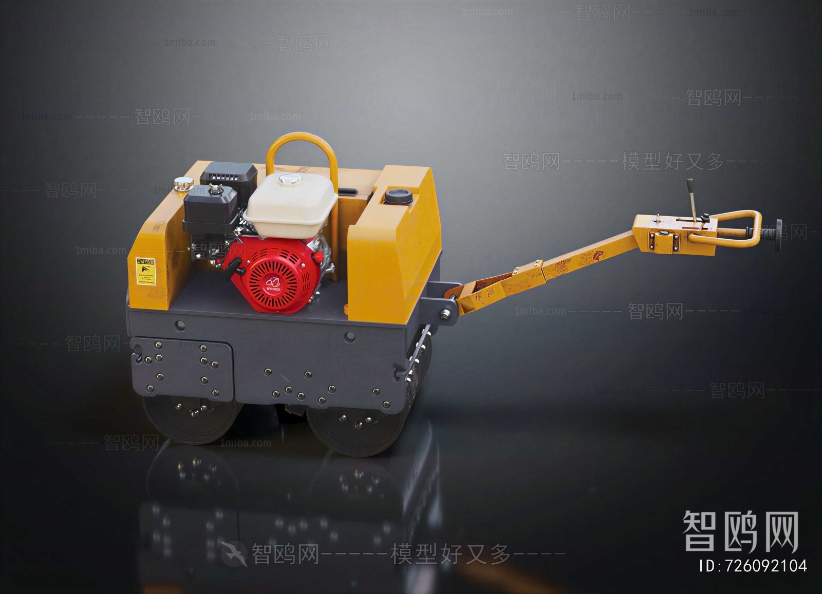 Modern Industrial Equipment