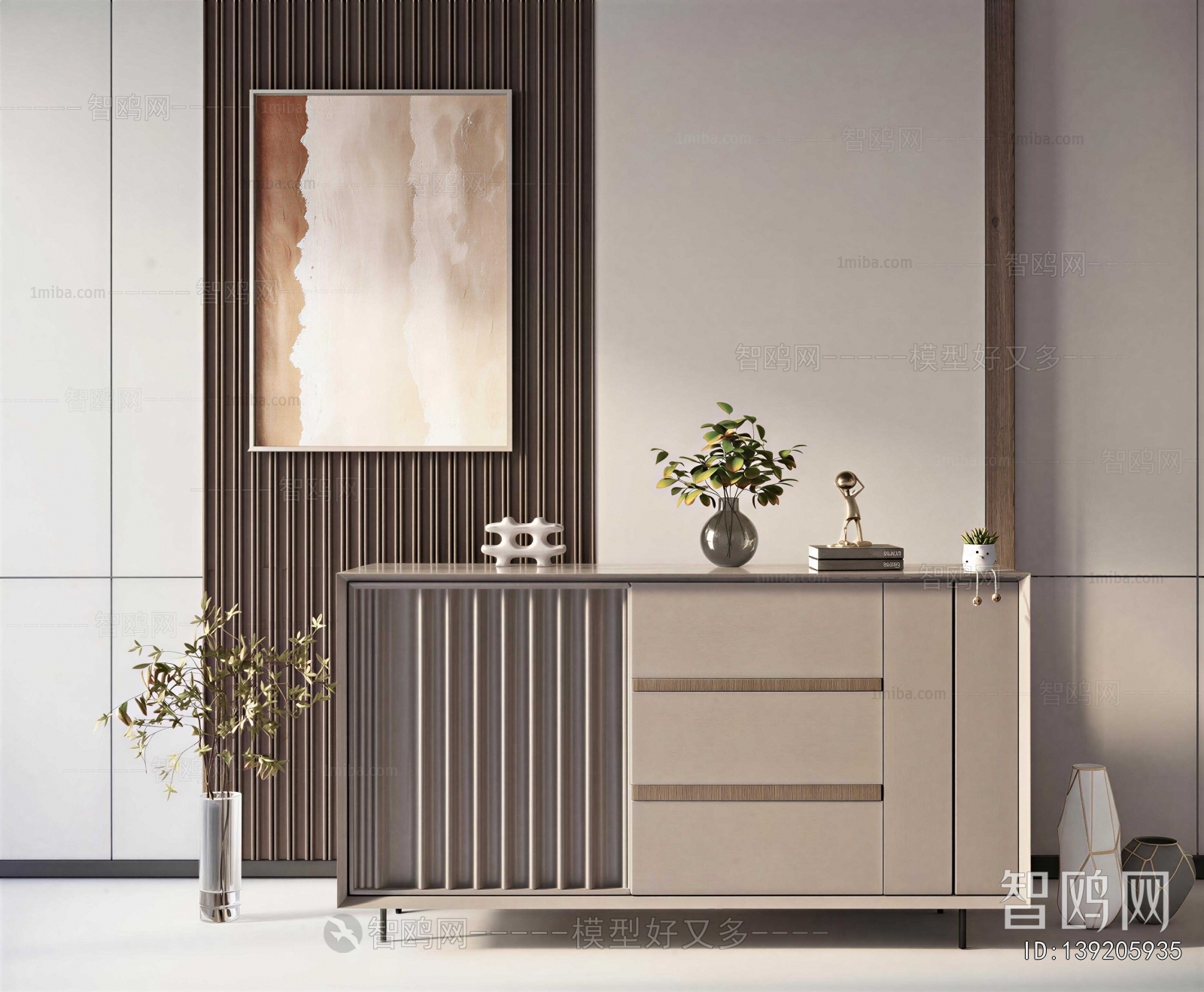 Modern Entrance Cabinet