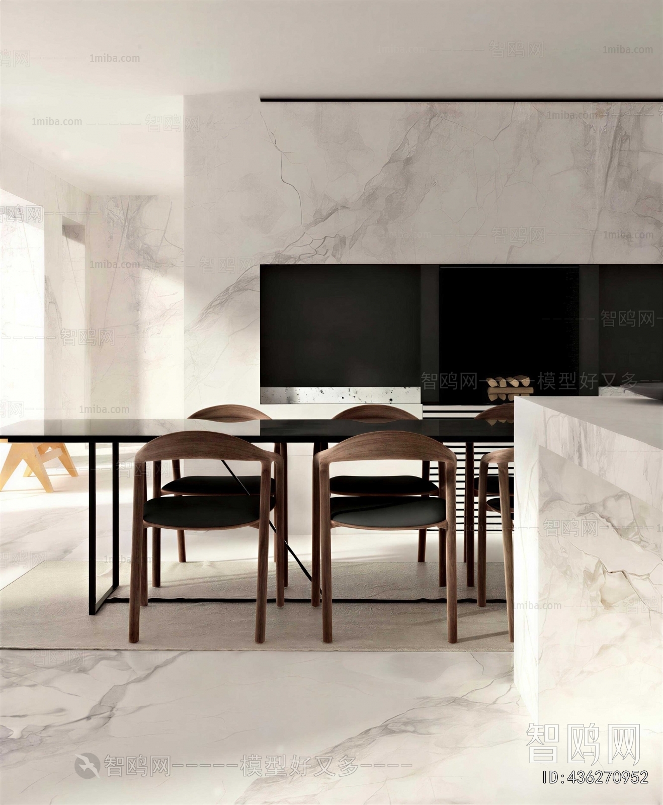 Modern Dining Room