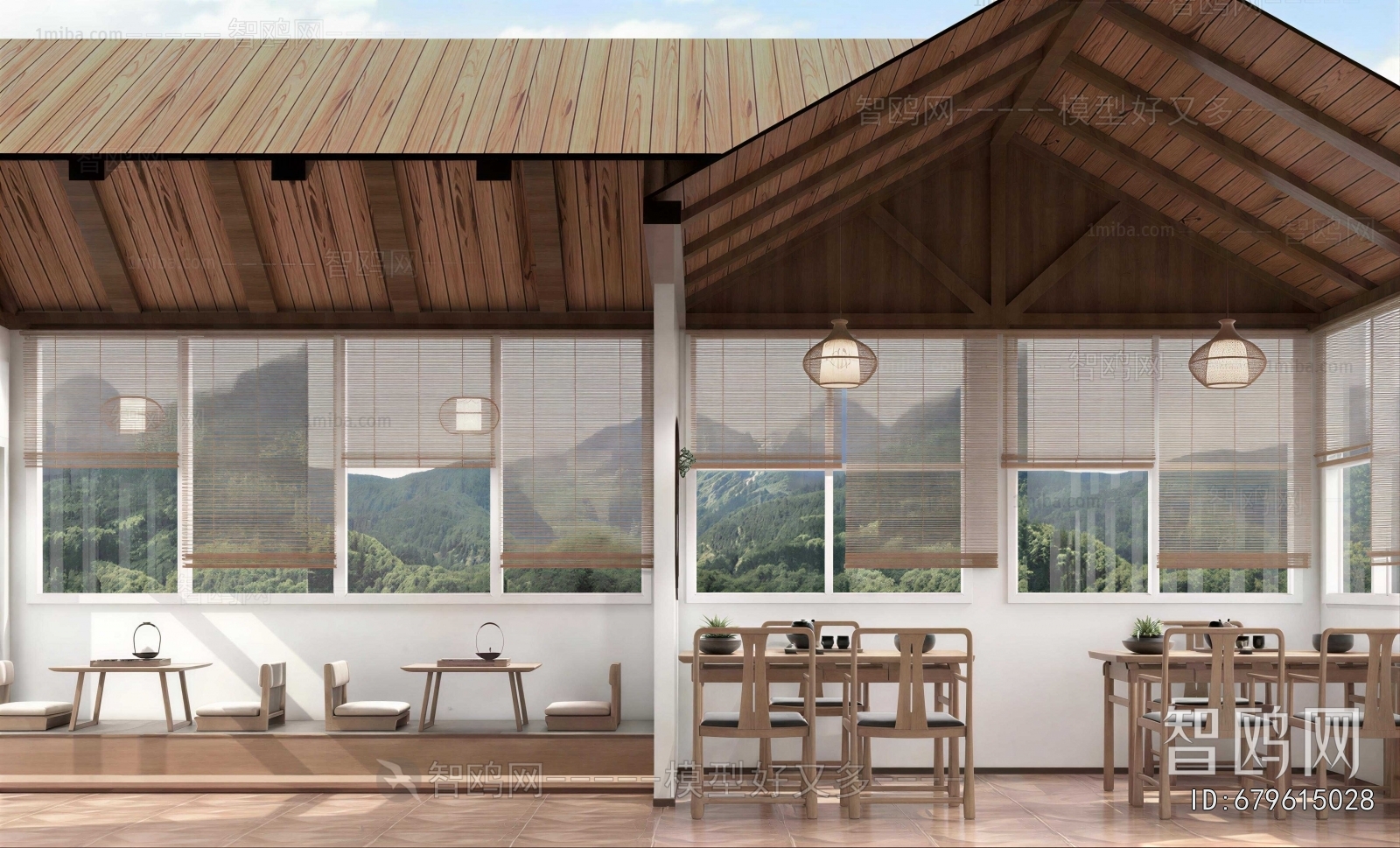 New Chinese Style Restaurant