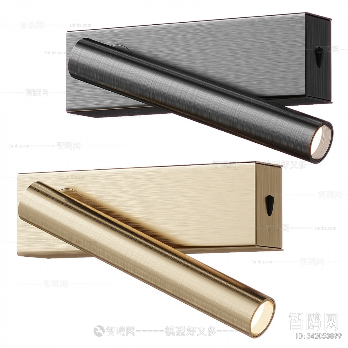 Modern Wall Lamp