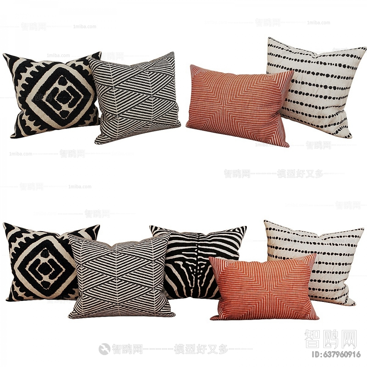 Modern Pillow