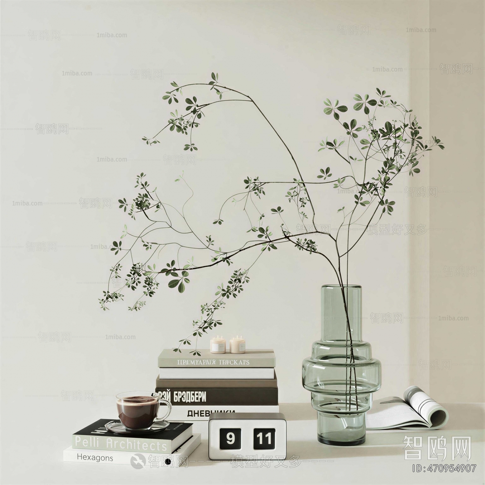 Modern Decorative Set