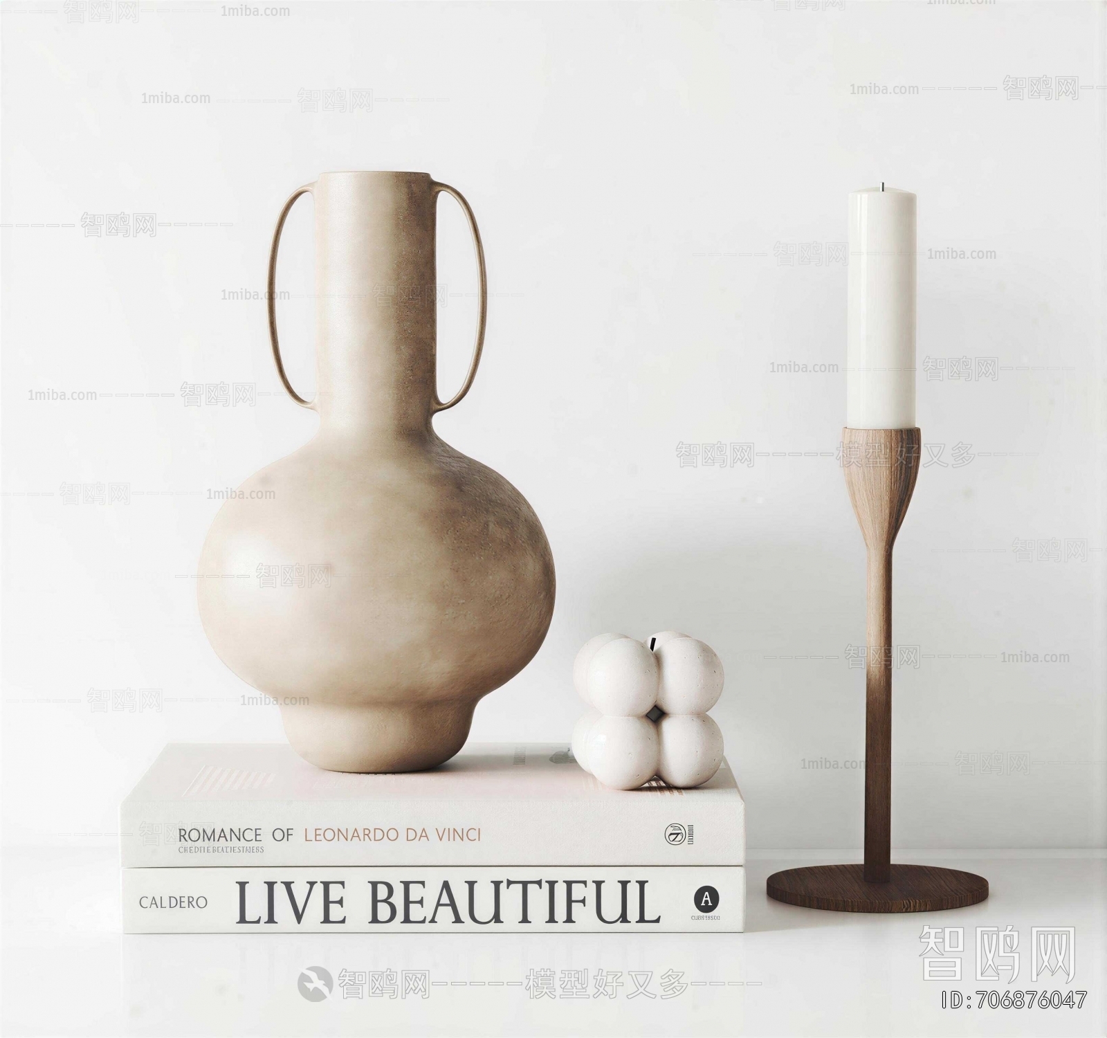 Modern Decorative Set